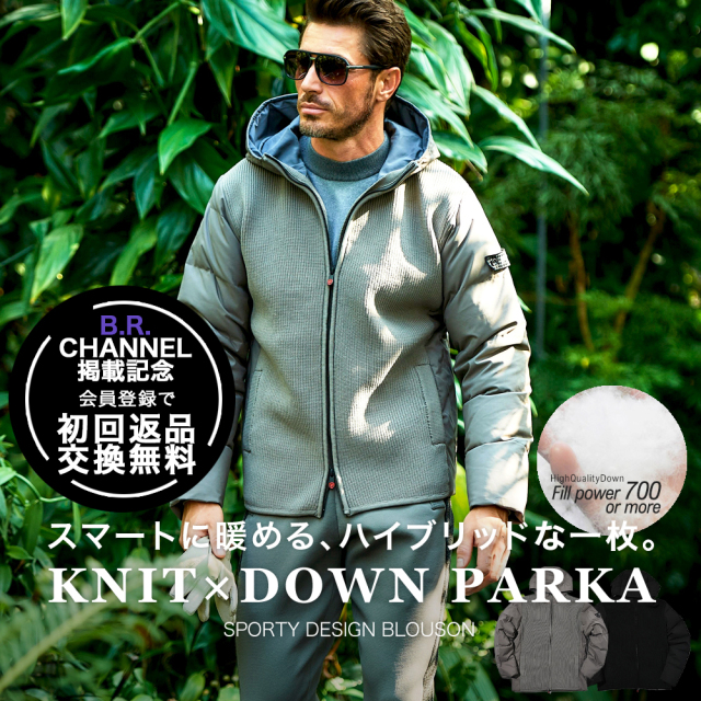 ダウンジャケット アウター フーデッドダウン ニットコンビ パーカーブルゾン 450401 G-STAGE ジーステージ