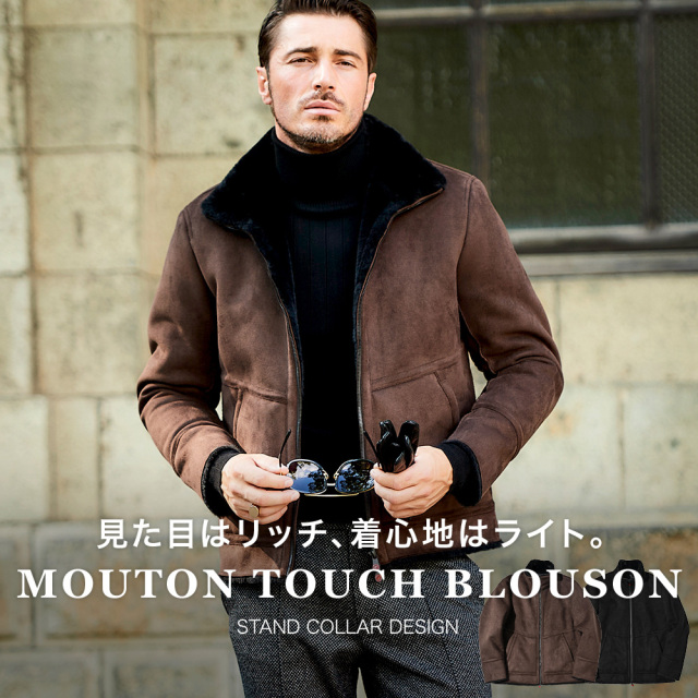 フェイクムートンブルゾン 450404 G-STAGE ジーステージ