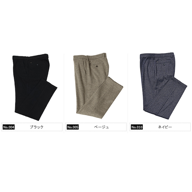 ウールミックス ストレッチ ジャージパンツ 450501 G-stage ジーステージ