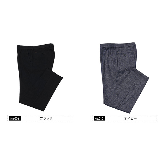 ウールミックス ストレッチ ジャージパンツ 450501 G-stage ジーステージ
