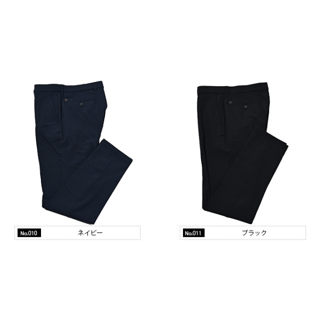 接触冷感テーパードストレッチパンツ ブラック ネイビー 450506 G