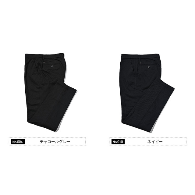 今季完売◆2点セット◆ジプシーサップジョグパンツ◆R/Cボイルタックブラウス SOUNDS GOOOD】ダブルニースタッズパラシュートパンツ | CIAOPANIC
