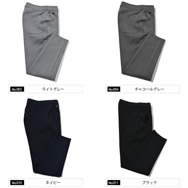 G-ZERO ミラノリブニットジャージイージーパンツ 14G 450517 G-STAGE