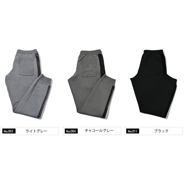 G-ZERO ミラノリブニットジャージスウェットリブパンツ 450518 G-stage