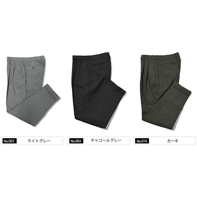 裏起毛ストレッチペグトップパンツ 450554 G-STAGE ジーステージ