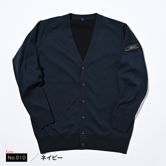 ミラノリブ プレーティング カーディガン Vネック 天竺編み ストレッチ