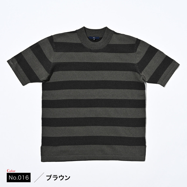 半袖ニットソー カットソー アンサンブル プレーティング ミラノリブ