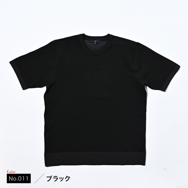 天竺 クルーネック 半袖 ストレッチTシャツ 14G ニット プレーティング