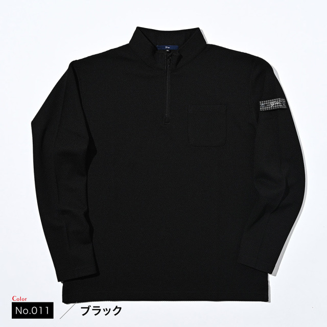 ハニカム ストレッチ ハーフジップ スタンド ロングTシャツ 長袖