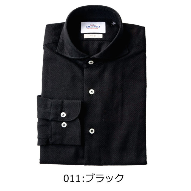 SALE 日本製 播州織ジャガード織柄シャツ 長袖 メンズシャツ ホワイト ライトグレイ ブルー ネイビー 490663 GALLIPOLI camiceria ガリポリカミチェリア メンズウエアG-STAGE SALE 日本製 播州織ジャガード織柄シャツ 長袖 メンズシャツ ホワイト ライトグレイ ブルー ネイビー 490663 GALLIPOLI camiceria ガリポリカミチェリア メンズウエアG-STAGE