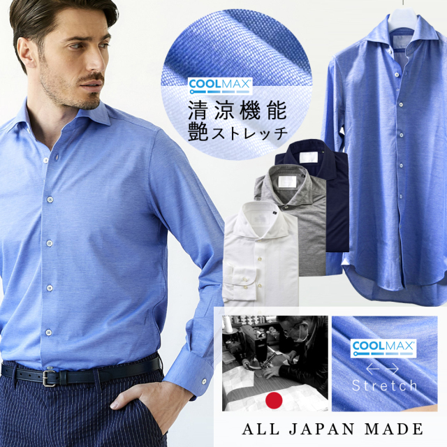 【値下げ】JILSANDER サックスブルー　シャツジャケット 26678987_56379372_1000.jpg