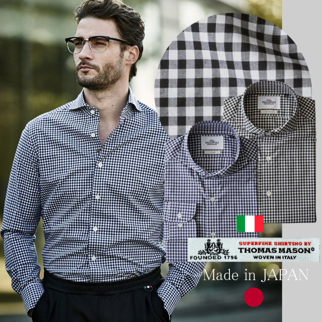 会員様限定sale 日本製 イタリア生地 メンズシャツ ギンガムチェック ホリゾンタル Thomas Mason Gallipoli Camiceria ガリポリカミチェリア メンズウエアg Stage