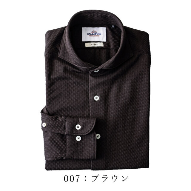 日本製 カノコジャージシャツ ストレッチ ホワイト ネイビー ブラック ブラウン 510673 GALLIPOLI camiceria ガリポリカミチェリア 日本製 カノコジャージシャツ ストレッチ ホワイト ネイビー ブラック ブラウン 510673 GALLIPOLI camiceria ガリポリカミチェリア
