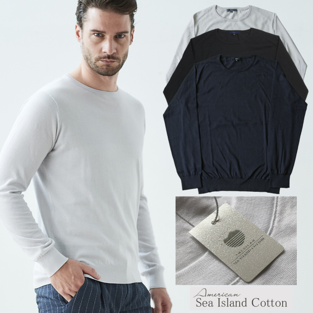 トップス 長袖 サマーニット コットン シーアイランドコットン クルーネック G Stage ジーステージ メンズウエアg Stage