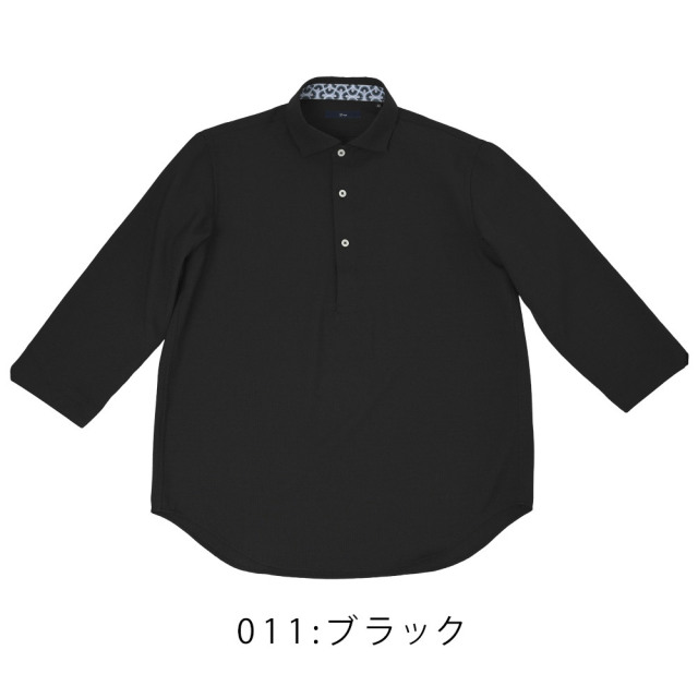 CARORIE カロリー　シアサッカーシャツ SEER SUCKER S/S SHIRT WHITE – carorie