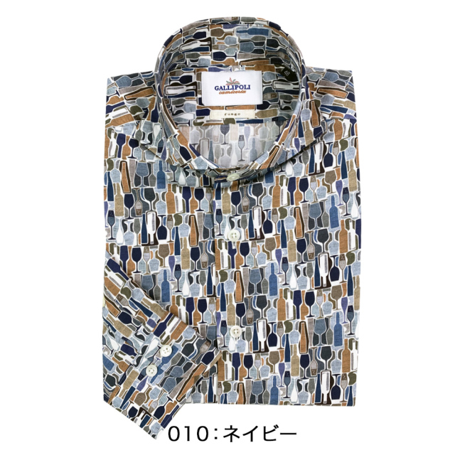 カジュアルシャツ,メンズ,長袖,総柄,プリント,ドレッシー,ガリポリ,Gallipoli