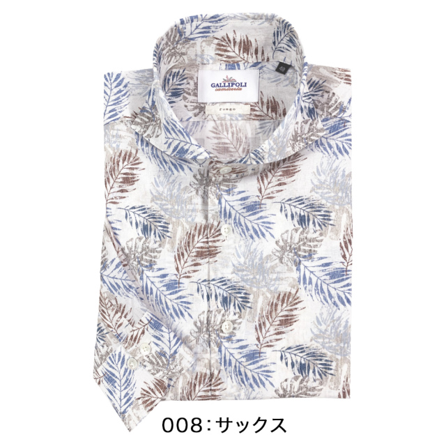 カジュアルシャツ,メンズ,長袖,シャツ,プリント,Bottinelli,ボッティネリ,ガリポリ,Gallipoli
