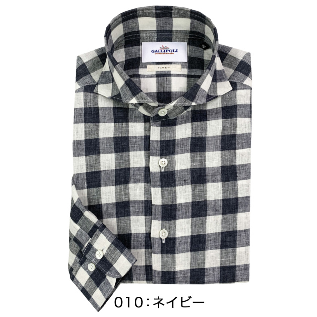 カジュアルシャツ,メンズ,長袖,リネンシャツ,チェック,ALBINI,アルビニ,イタリア,ガリポリ,Gallipoli
