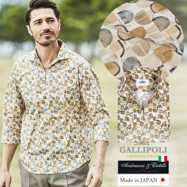 Castelli/カステリ ジオメトリックサークルプリント七分袖カプリシャツ 540666 Gallipoli camiceria ガリポリカミチェリア