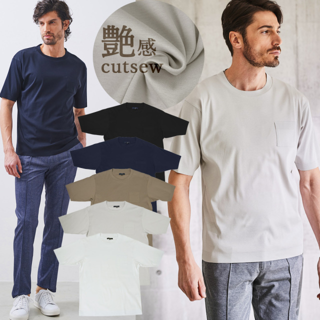 SALE リブスタート シルケット クルーネック Tシャツ ニットソー ハイゲージ 540702 G-stage ジーステージ