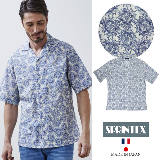 [SALE会員様限定]フランス生地 総柄シャツ オープンカラー 半袖シャツ 開襟  コットン ストレッチ 541603-001 G-stage ジーステージ