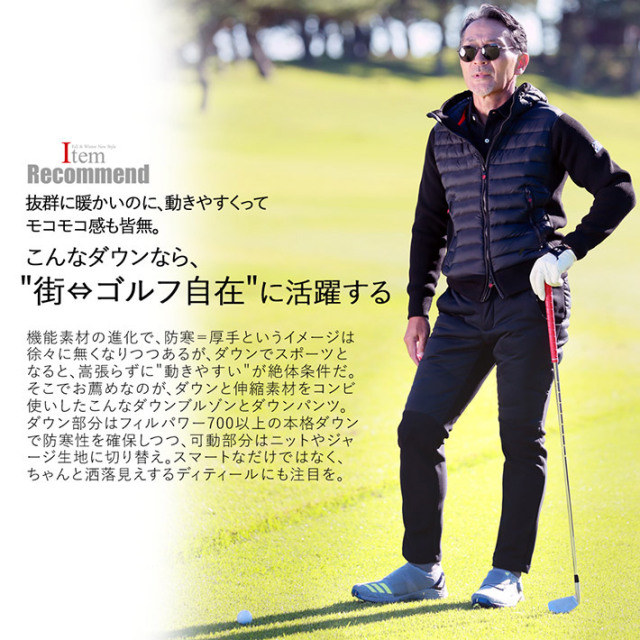 WEB限定品］ニットコンビダウン パーカー スポーツ ゴルフウェア ユニ 