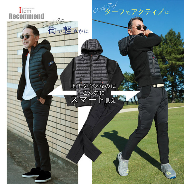 WEB限定品］ニットコンビダウン パーカー スポーツ ゴルフウェア ユニ  