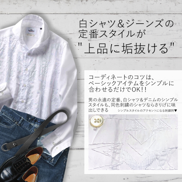 GALLIPOLI gallipori ガリポリ shirt