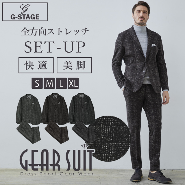 グレンチェック,プリント,ジャージ,ジャケット,メンズ,カジュアル,セットアップ,スーツ,パンツ,秋,冬