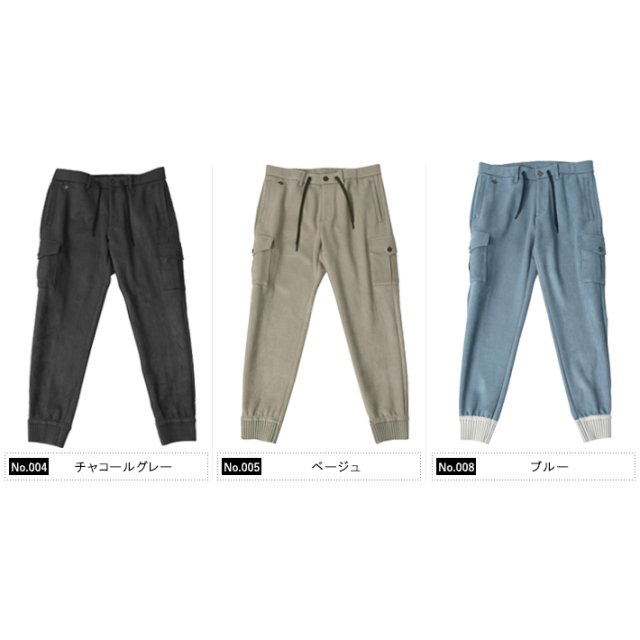 ヌバック調,ジャージ,ジョガーパンツ,リブパンツ,イージーパンツ,スエード,セットアップ,秋冬