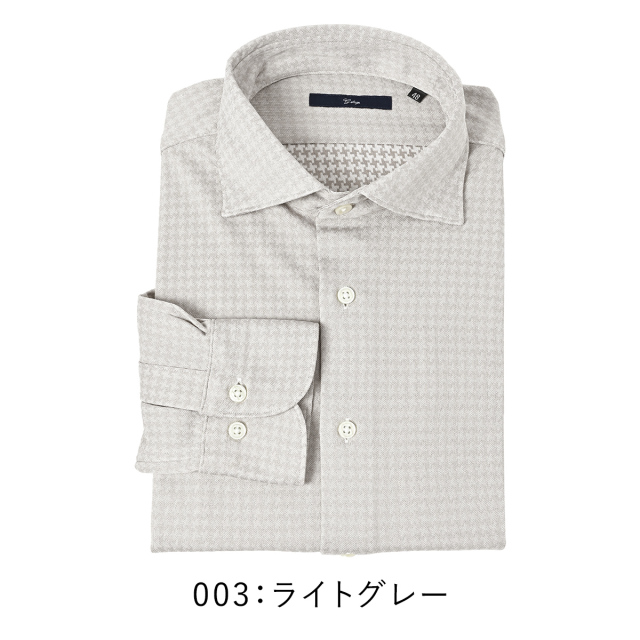 千鳥格子,シャツ,ハイテンション,ジャージシャツ,630603,G-stage,ジーステージ,ストレッチ,快適,総柄