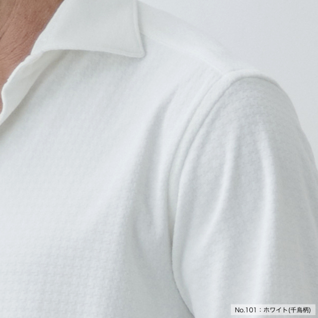 さわちゃんこ様　LGB SHIRT-G ホワイト 長袖シャツ シワ加工 日本製生地 トリコットカッタウエイストレッチシャツ 540605 630603 G