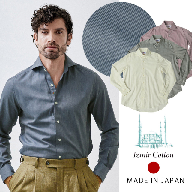 [会員様限定SALE]在庫限り　長袖シャツ　エーゲ海イズミールコットン 日本製 カッタウェイ 630651［6300］