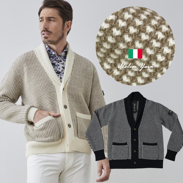 [会員様限定]SALE 在庫限り ニットカーディガン イタリアンウールミックス ショールカラー 秋冬 630710 G-stage ジーステージ