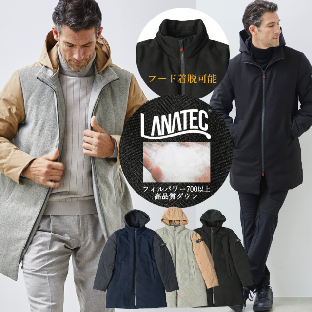 [会員様限定OUTLET SALE]在庫限り LANATECコンビデザインフーデッドダウンコート 630802 G-stage ジーステージ