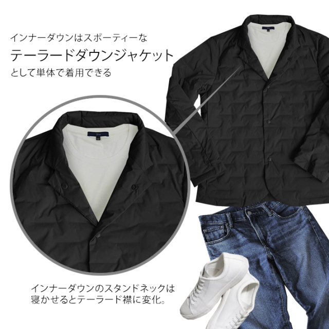 会員様限定 在庫限りSALE ] ライナー付き ステンカラーコート インナー