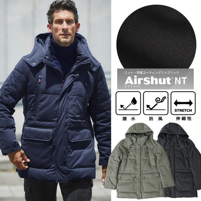 [会員様限定 在庫限りSALE 2/28迄] ダウンジャケット 防風 撥水 ストレッチ 軽量 防寒 エアシャット素材 フーデッド ダウンコート  630809 G-STAGE ジーステージ