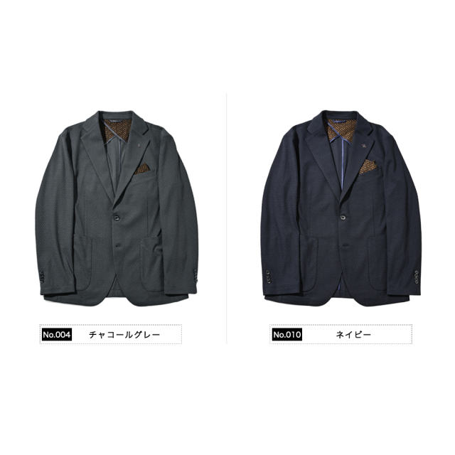 G-STAGE,ジーステージ,ジャケット,ハニカム,セットアップ対応,メンズ
