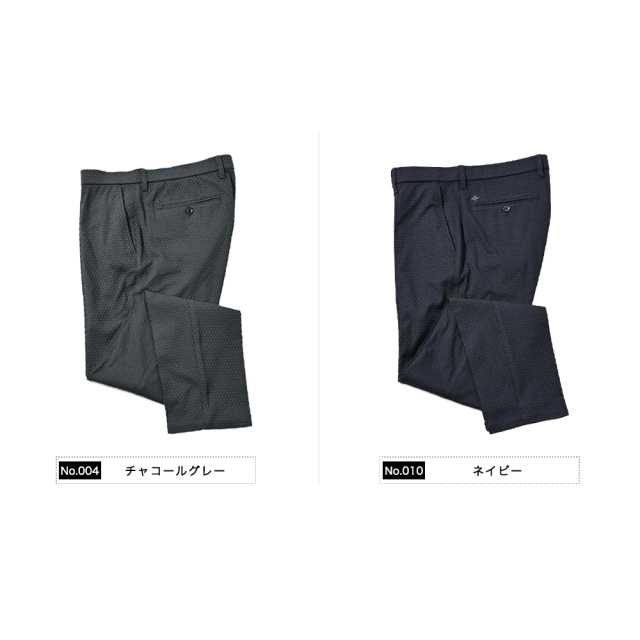 G-STAGE,ジーステージ,パンツ,スラックス,ハニカム,セットアップ対応,メンズ