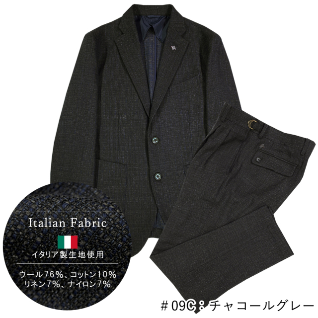 会員様限定SALE] イタリア製 サマーウール タック アジャスタブル  