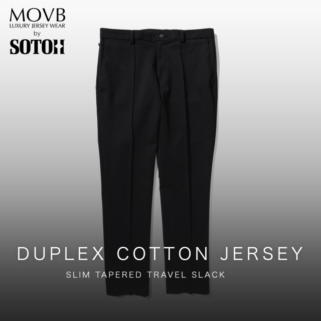 【MOVBモーヴ】日本製Duplex Cotton Jersey スリムテーパード トラベルスラックス　パンツ　 MOVB　ビジネス