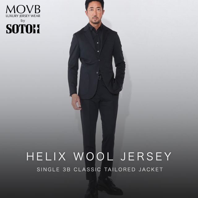 【MOVBモーヴ】日本製Helix Wool Jersey シングル3Bクラシック テーラードジャケット MOVB　ビジネス