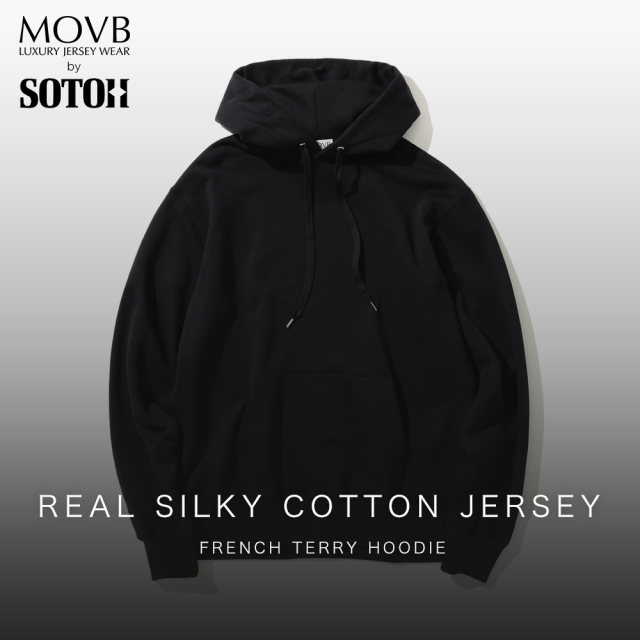 【MOVBモーヴ】日本製Real Silky Cotton Jersey フレンチテリーフーディーパーカーブルゾン MOVB
