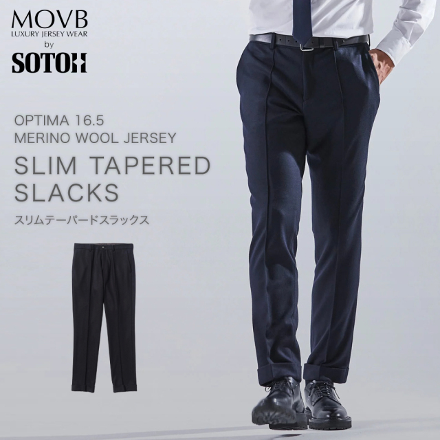 MOVB,モーヴ,パンツ,ウール,日本製,テーパードパンツ,スラックス