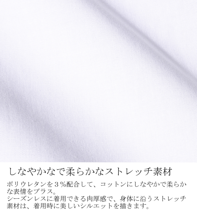 GALLIPOLI gallipori ガリポリ shirt italy イタリア製