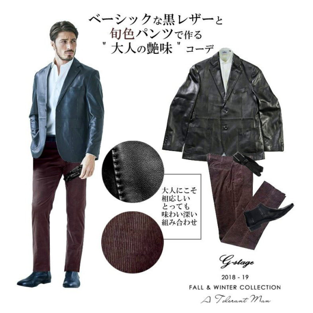 在庫限りSALE】上質羊革 レザージャケット 本革 ブルー ダークブラウン  