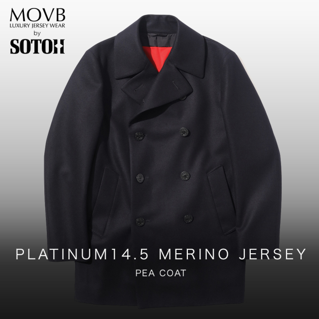 Platinum14.5 Merino jersey Pコート
