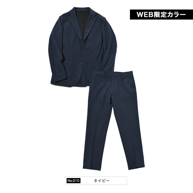 【美品】ジーステージ カジュアルスーツ バッチ ストレッチ 洗える ネイビー 美品】ジーステージ カジュアルスーツ バッチ ストレッチ 洗える