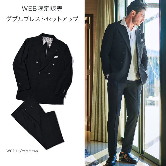 WEB限定 ブロックサッカーストレッチセットアップ set360206506 G