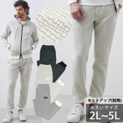 大きいサイズ 格子柄ブークレジャガードジョガーパンツ ゴルフ スポーツ 10513G G-STAGE ジーステージ